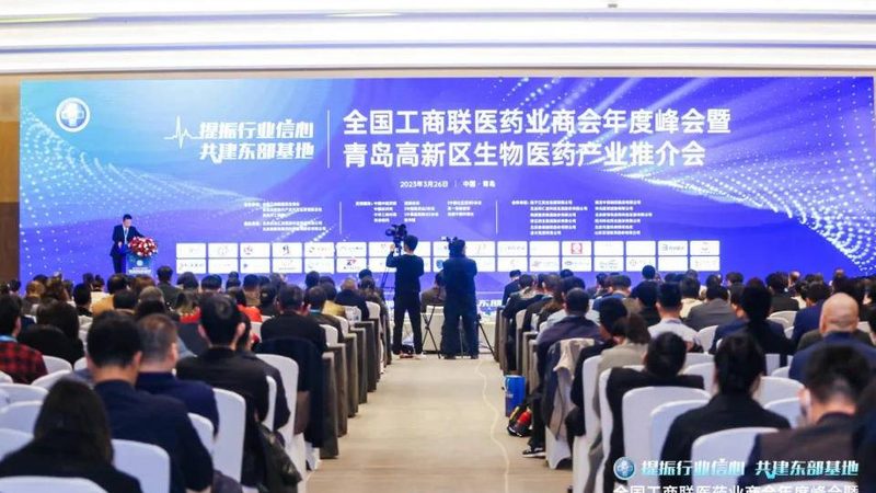 药包材批发报价单，你真的看懂了吗？**
