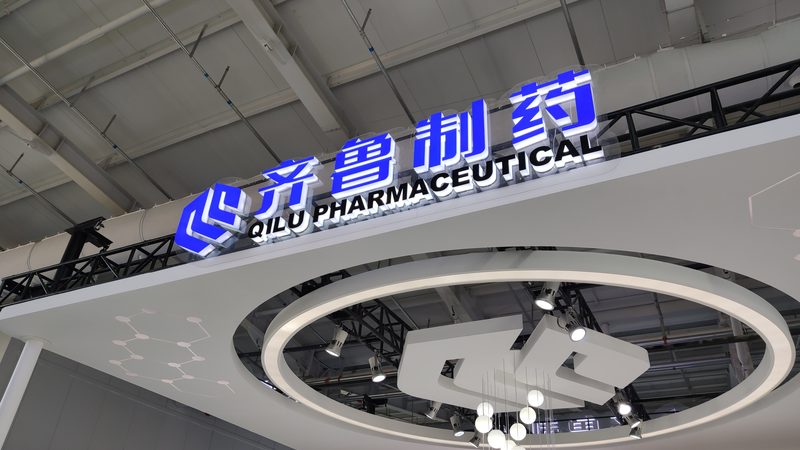 原料药化学结构式查询网站：如何快速获取准确信息