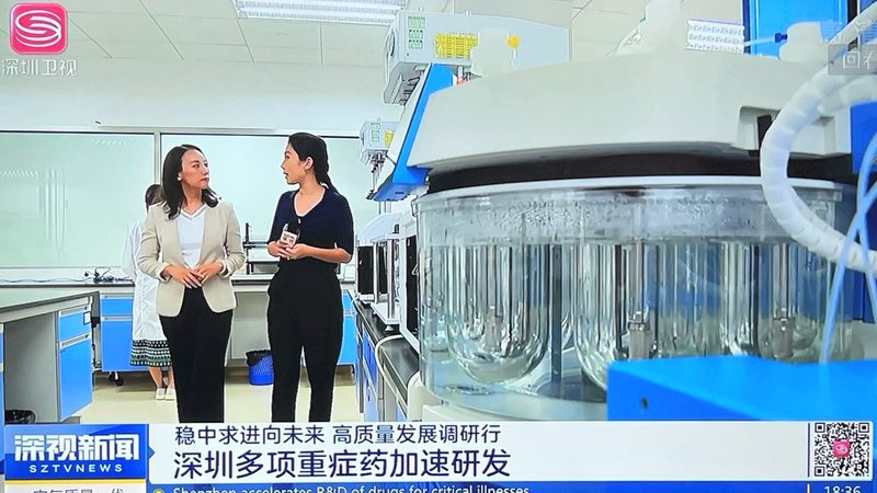 生物制药发酵罐：揭秘其使用流程与关键环节